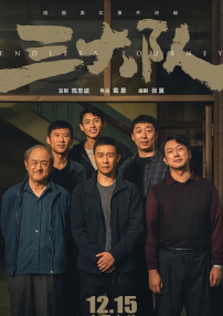 亚洲狠狠色丁香婷婷综合